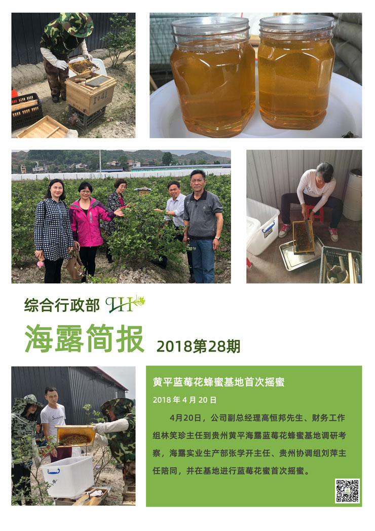 南宫NG·28(中国)相信品牌力量有限公司