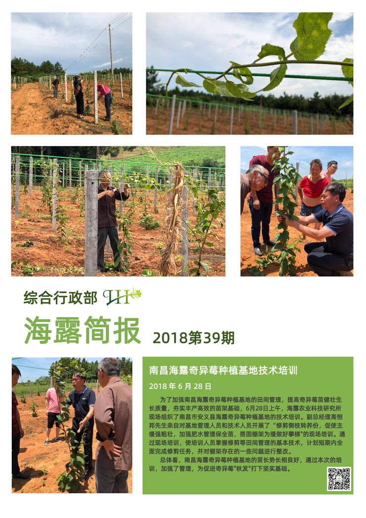 南宫NG·28(中国)相信品牌力量有限公司