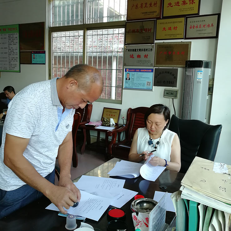 南宫NG·28(中国)相信品牌力量有限公司