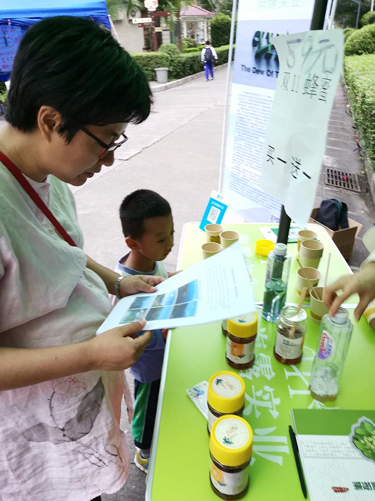 南宫NG·28(中国)相信品牌力量有限公司