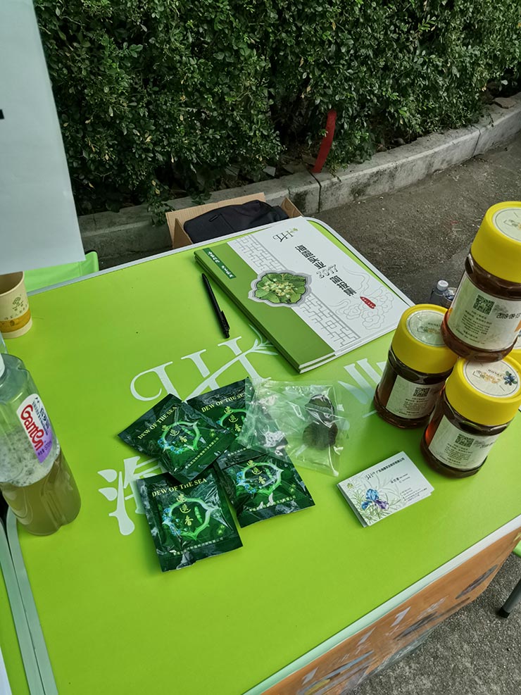 南宫NG·28(中国)相信品牌力量有限公司