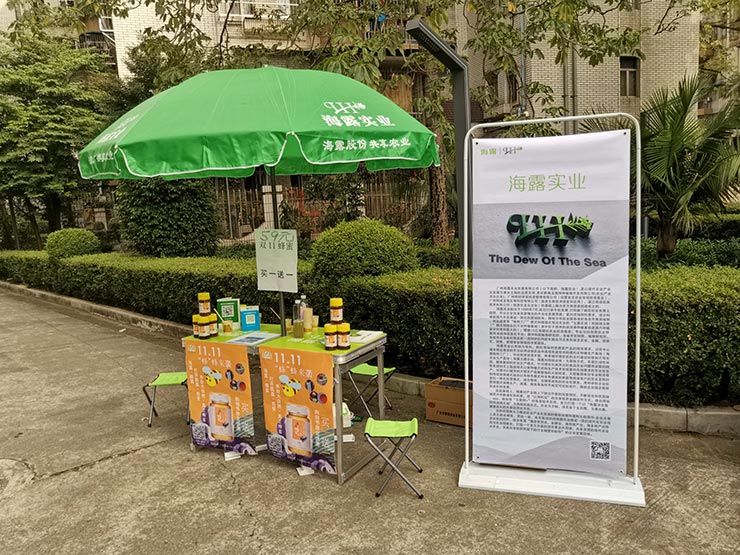 南宫NG·28(中国)相信品牌力量有限公司