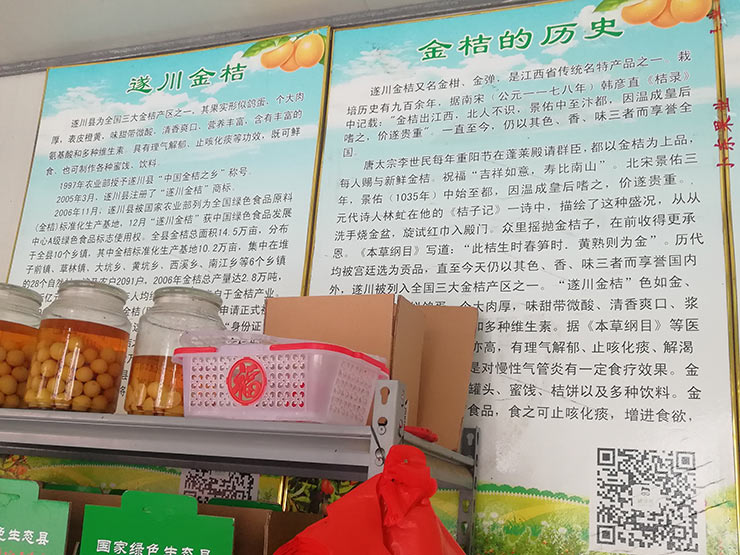 南宫NG·28(中国)相信品牌力量有限公司