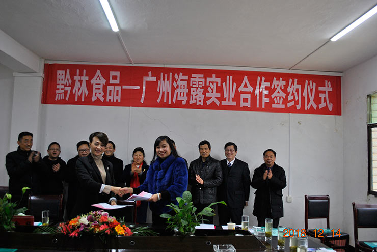 南宫NG·28(中国)相信品牌力量有限公司