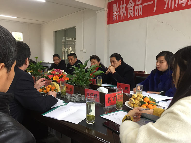 南宫NG·28(中国)相信品牌力量有限公司