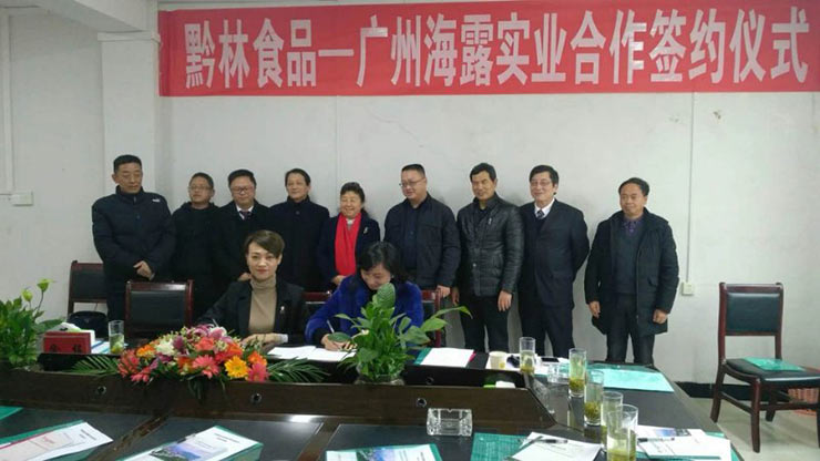 南宫NG·28(中国)相信品牌力量有限公司