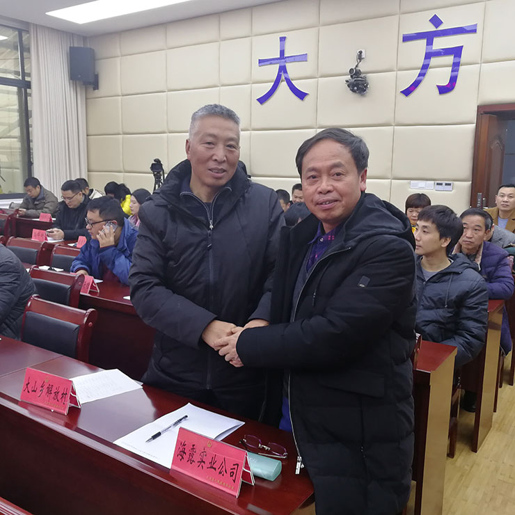 南宫NG·28(中国)相信品牌力量有限公司