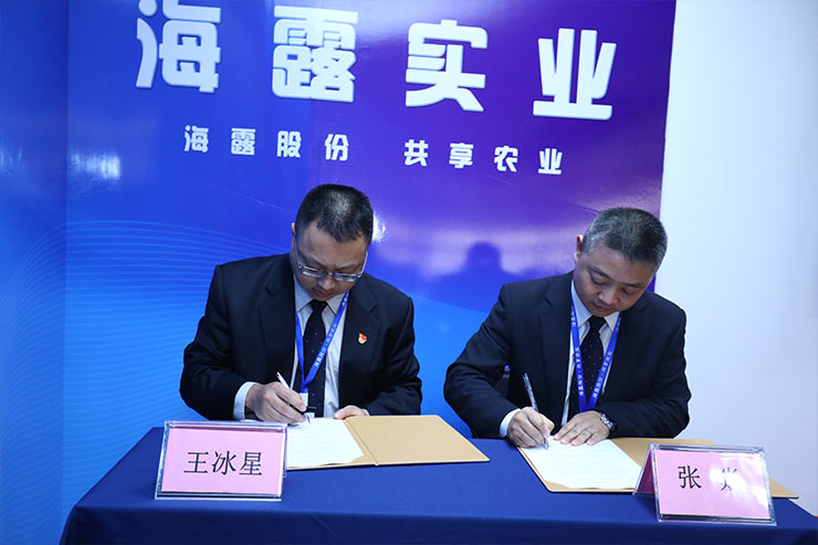 南宫NG·28(中国)相信品牌力量有限公司