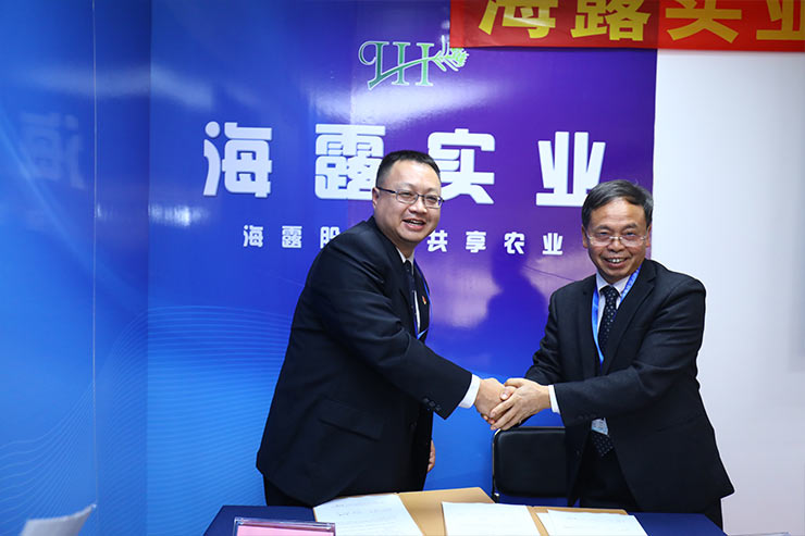 南宫NG·28(中国)相信品牌力量有限公司