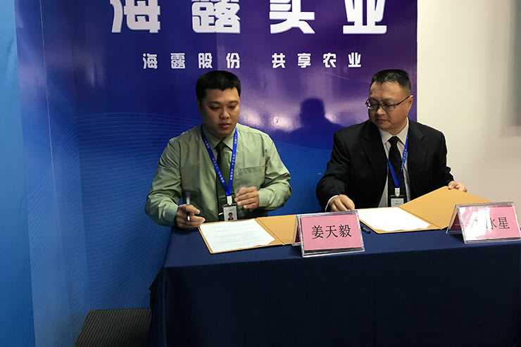 南宫NG·28(中国)相信品牌力量有限公司