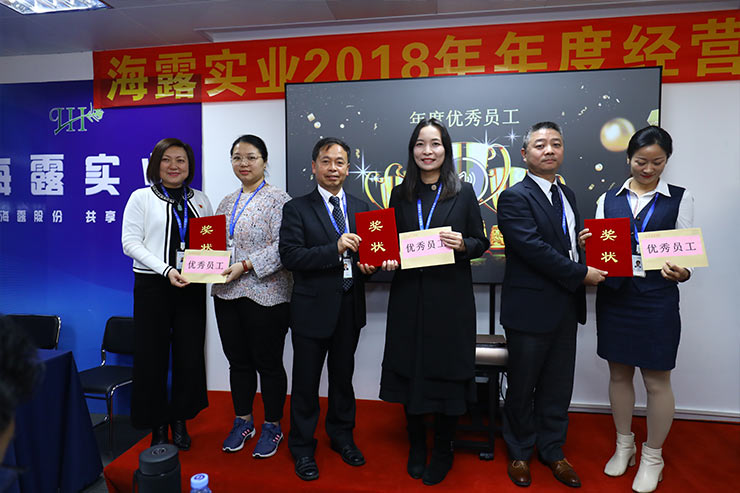 南宫NG·28(中国)相信品牌力量有限公司