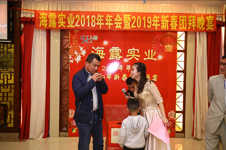 南宫NG·28(中国)相信品牌力量有限公司