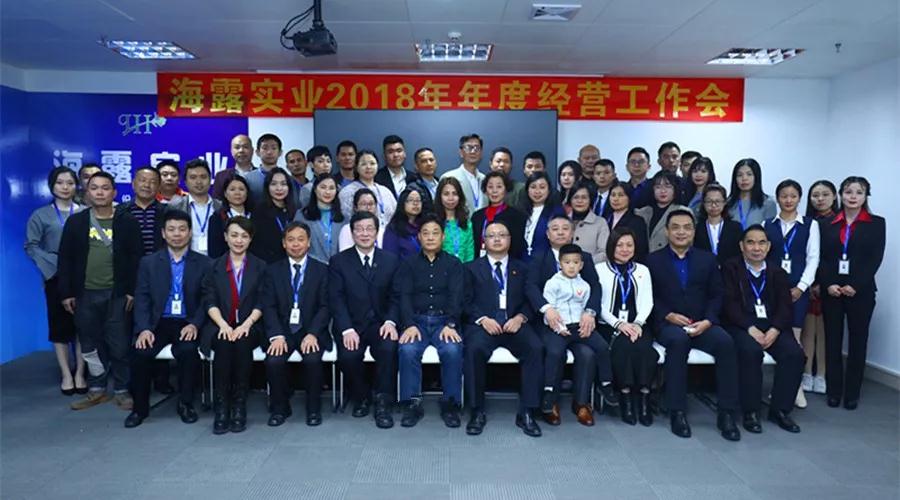 南宫NG·28(中国)相信品牌力量有限公司