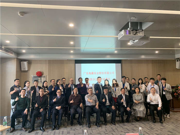 南宫NG·28(中国)相信品牌力量有限公司