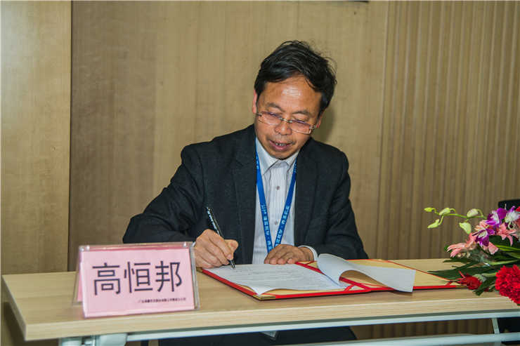 南宫NG·28(中国)相信品牌力量有限公司