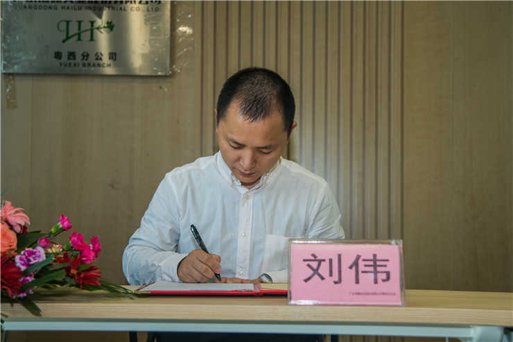 南宫NG·28(中国)相信品牌力量有限公司