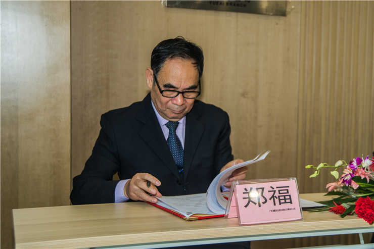 南宫NG·28(中国)相信品牌力量有限公司