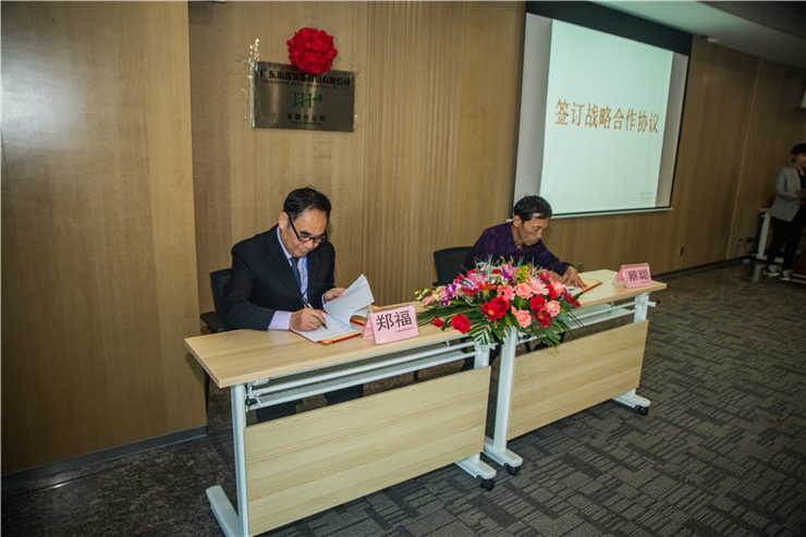 南宫NG·28(中国)相信品牌力量有限公司