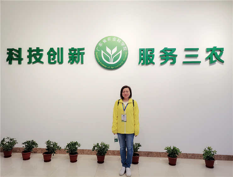 南宫NG·28(中国)相信品牌力量有限公司