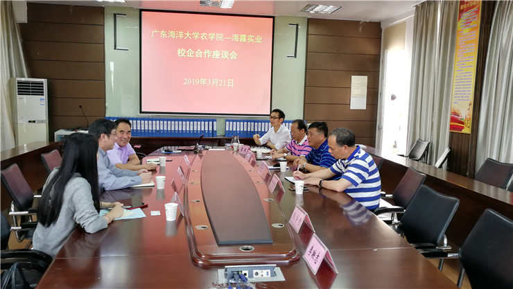 南宫NG·28(中国)相信品牌力量有限公司