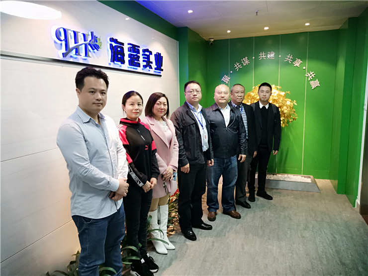 南宫NG·28(中国)相信品牌力量有限公司