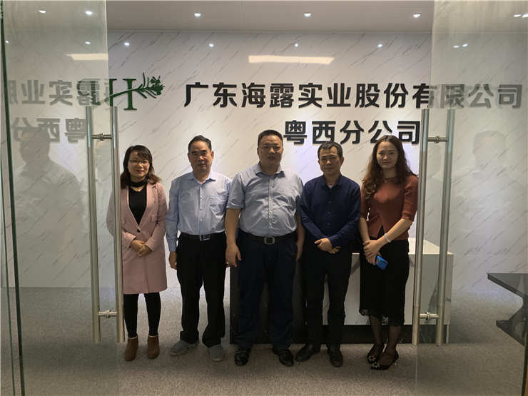 南宫NG·28(中国)相信品牌力量有限公司