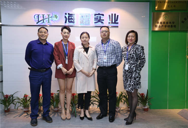 南宫NG·28(中国)相信品牌力量有限公司