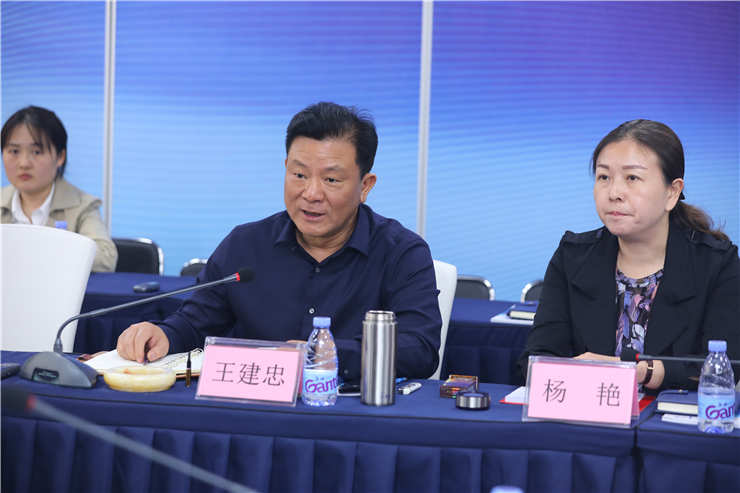 南宫NG·28(中国)相信品牌力量有限公司