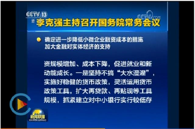 南宫NG·28(中国)相信品牌力量有限公司