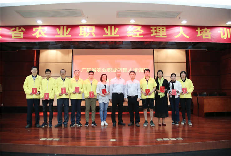 南宫NG·28(中国)相信品牌力量有限公司