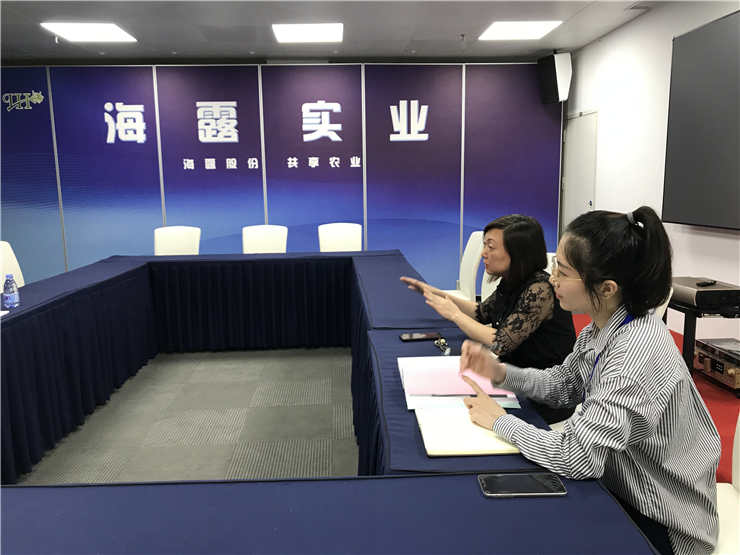 南宫NG·28(中国)相信品牌力量有限公司