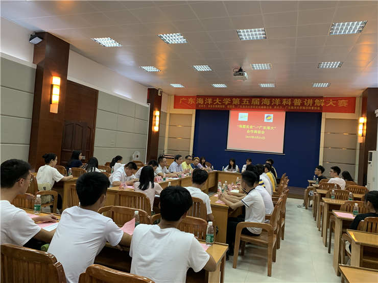 南宫NG·28(中国)相信品牌力量有限公司