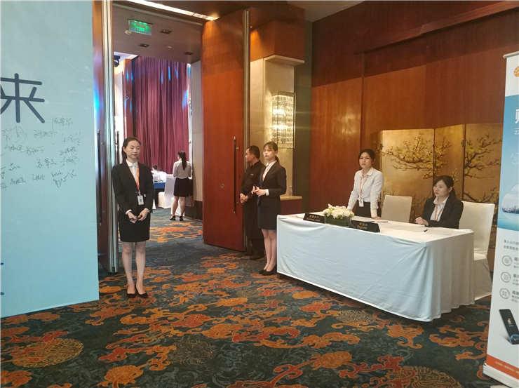 南宫NG·28(中国)相信品牌力量有限公司