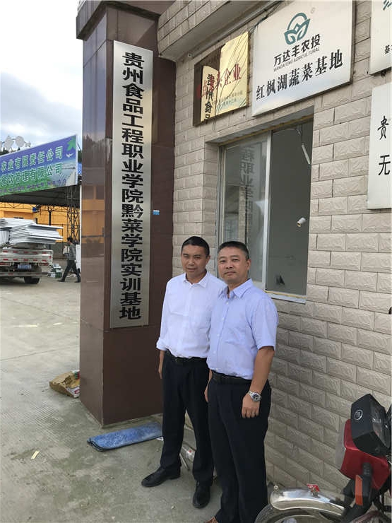 南宫NG·28(中国)相信品牌力量有限公司