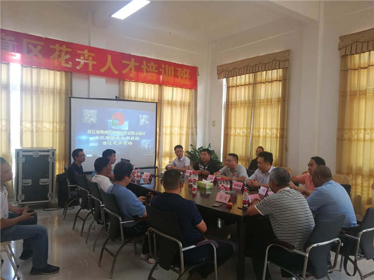 南宫NG·28(中国)相信品牌力量有限公司