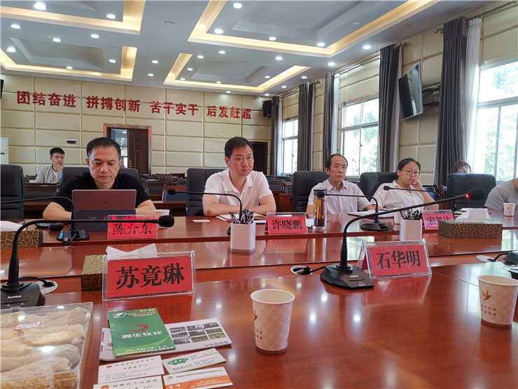 南宫NG·28(中国)相信品牌力量有限公司