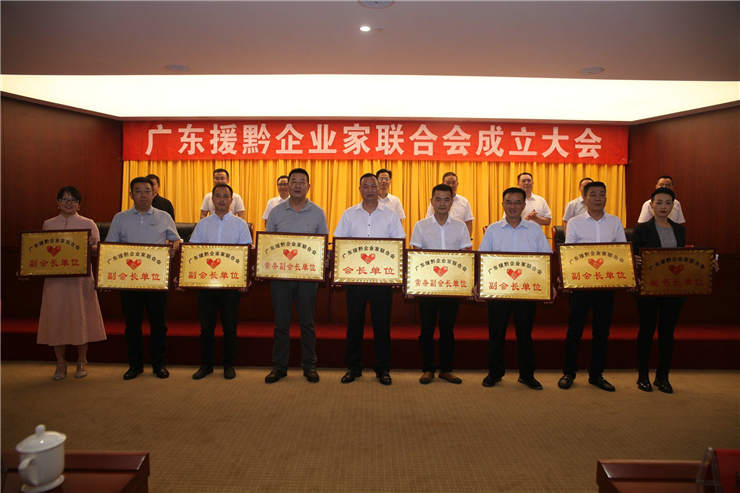 南宫NG·28(中国)相信品牌力量有限公司