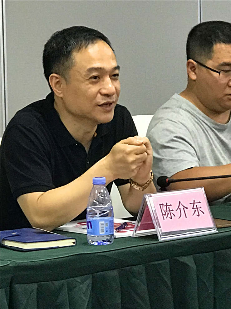 南宫NG·28(中国)相信品牌力量有限公司