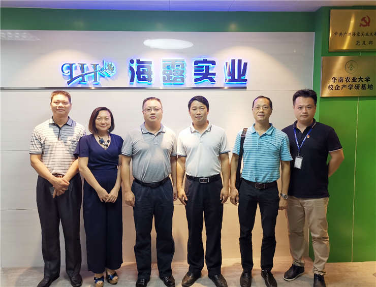 南宫NG·28(中国)相信品牌力量有限公司