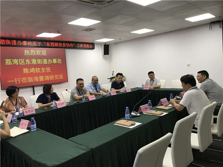 南宫NG·28(中国)相信品牌力量有限公司