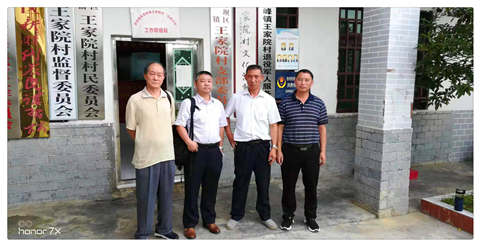 南宫NG·28(中国)相信品牌力量有限公司