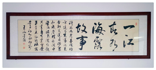 南宫NG·28(中国)相信品牌力量有限公司