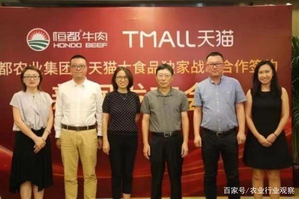 南宫NG·28(中国)相信品牌力量有限公司