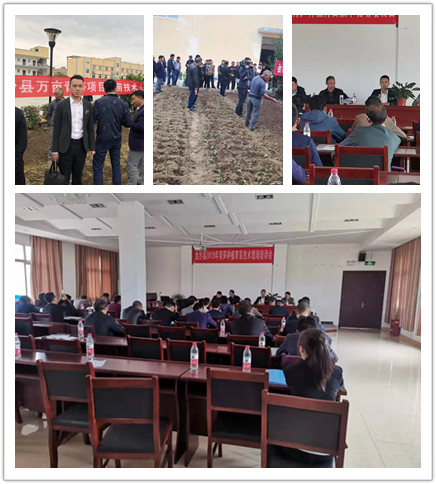 南宫NG·28(中国)相信品牌力量有限公司