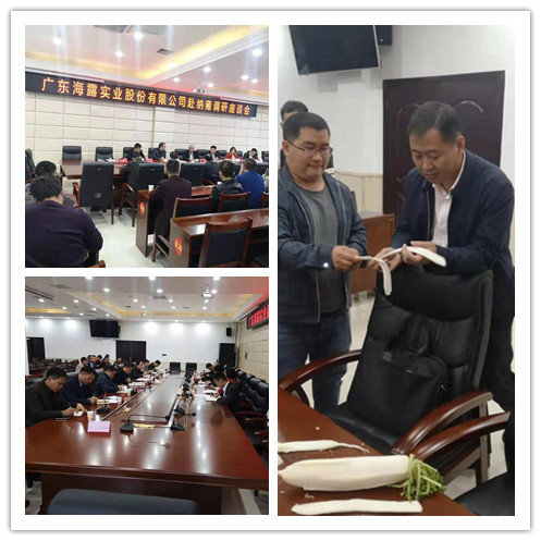 南宫NG·28(中国)相信品牌力量有限公司