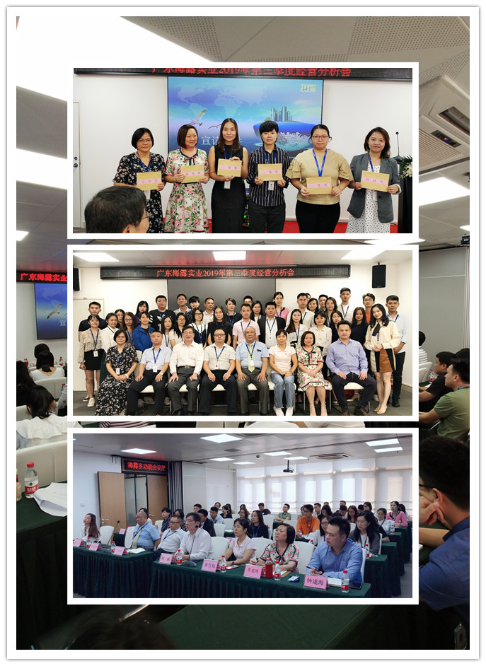 南宫NG·28(中国)相信品牌力量有限公司