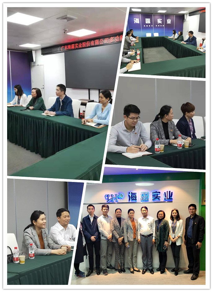 南宫NG·28(中国)相信品牌力量有限公司