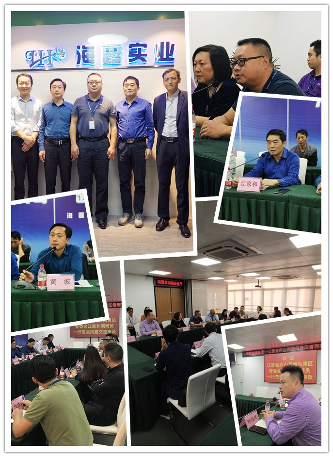 南宫NG·28(中国)相信品牌力量有限公司