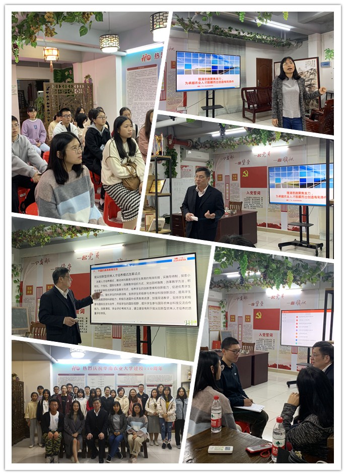 南宫NG·28(中国)相信品牌力量有限公司