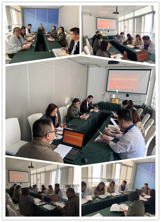 南宫NG·28(中国)相信品牌力量有限公司